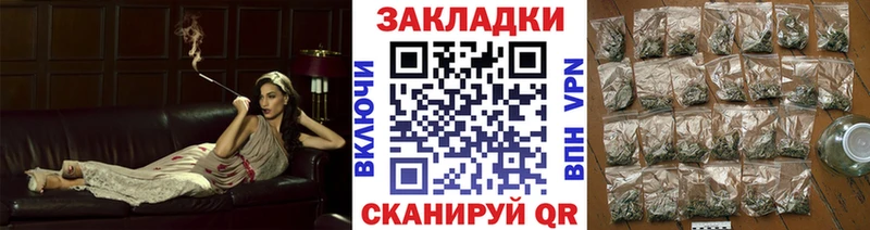 Где можно купить наркотики Приозерск Alpha-PVP Экстази Гашиш Кокаин Меф АМФЕТАМИН