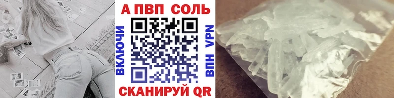 Alfa_PVP мука Приозерск