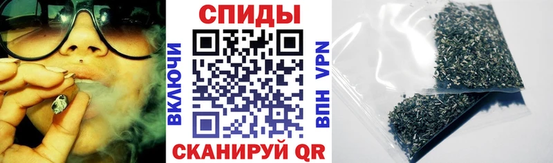 БУТИРАТ буратино купить Приозерск