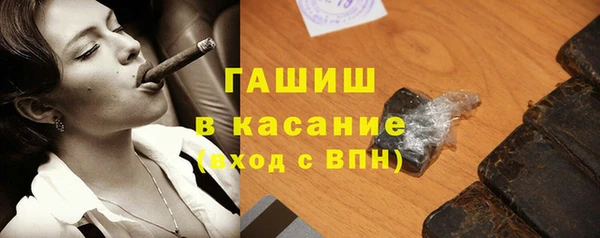 первитин Алексеевка