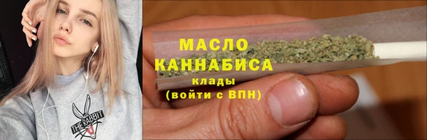 кокаин премиум Алексин