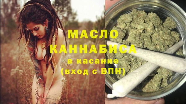 кокаин премиум Алексин