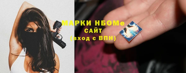 MDMA Premium VHQ Алзамай