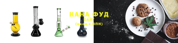 кокаин премиум Алексин