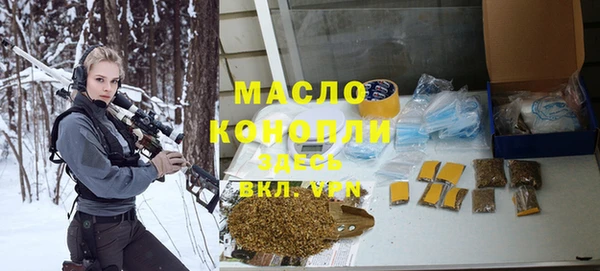 кокаин премиум Алексин