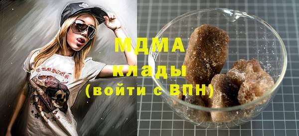 первитин Алексеевка